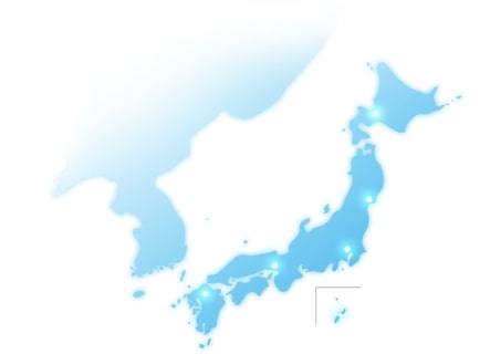 開発説明写真
