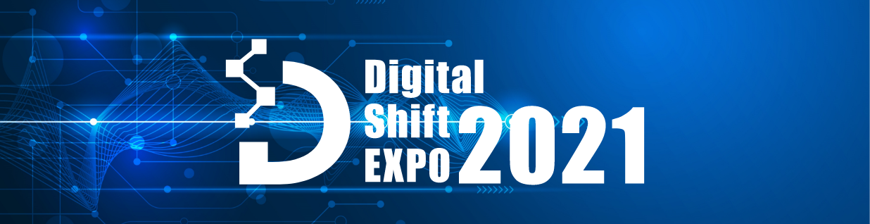 DigitalShiftEXPO2021
