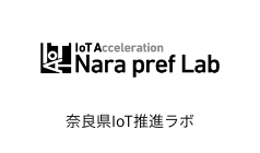 奈良県IoT推進ラボ_ホバー画像