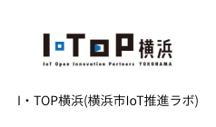I・TOP横浜(横浜市IoT推進ラボ)_ホバー画像