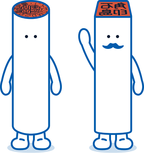 gmo_contact_img