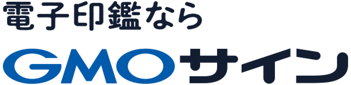 gmo_logo_gmosign