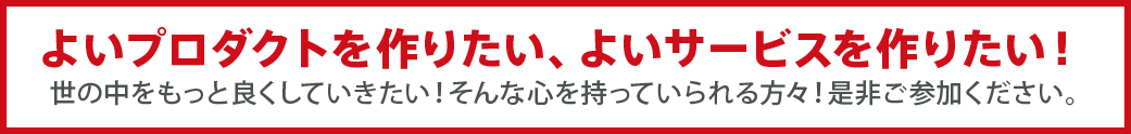 product.png